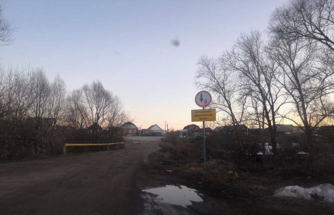 В Пензенской области вместо ремонта на аварийном мосту поставили знак