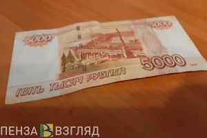 Президент подписал указ о выплате семьям с детьми по 5 тысяч рублей