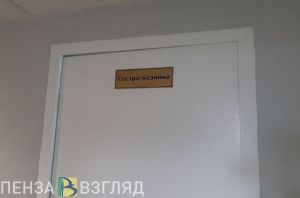 Переполненные больницы, украшение города ко Дню Победы и дополнительный выходной - новости Пензы за 27 апреля