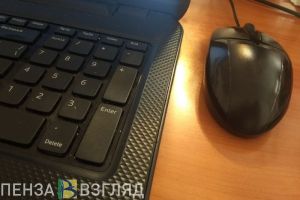 Пензенские студенты примут участие в олимпиаде по истории дистанционно