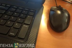 Пензенские школьники примут участие в международной олимпиаде по программированию