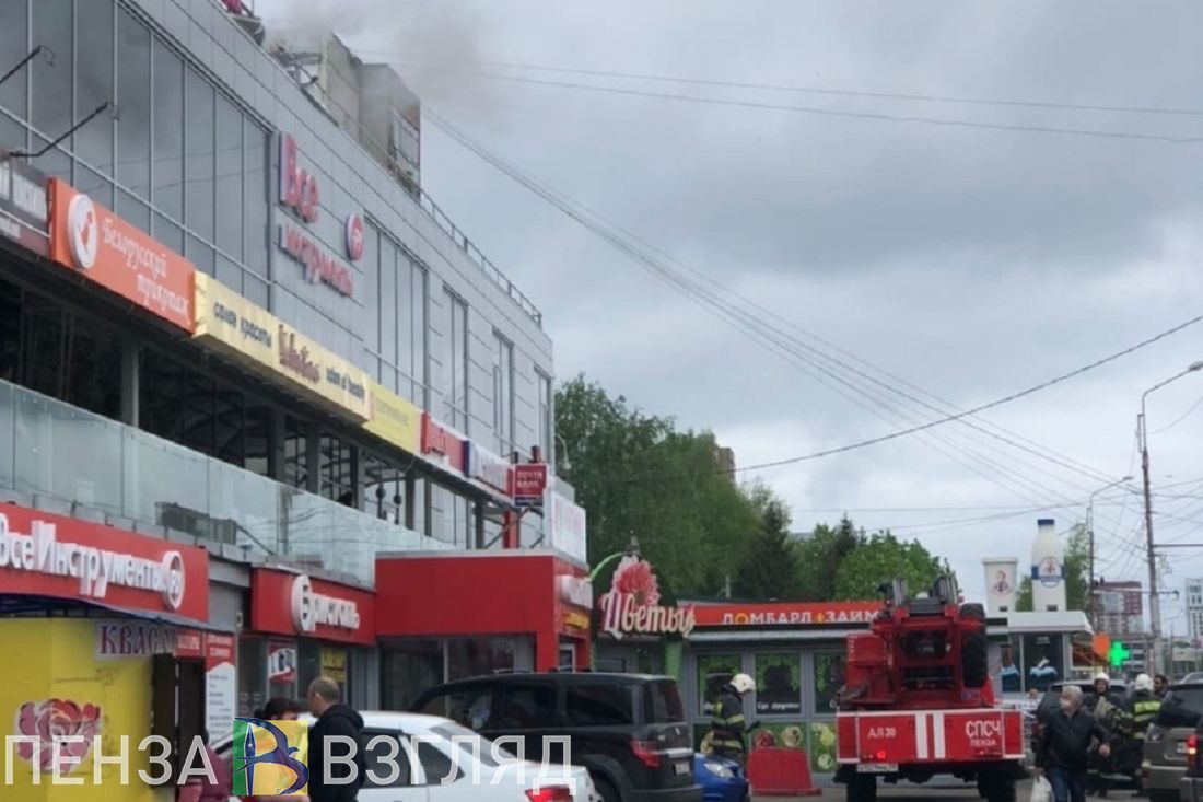 Пензенцы сообщают о пожаре в ТЦ «Онежский»