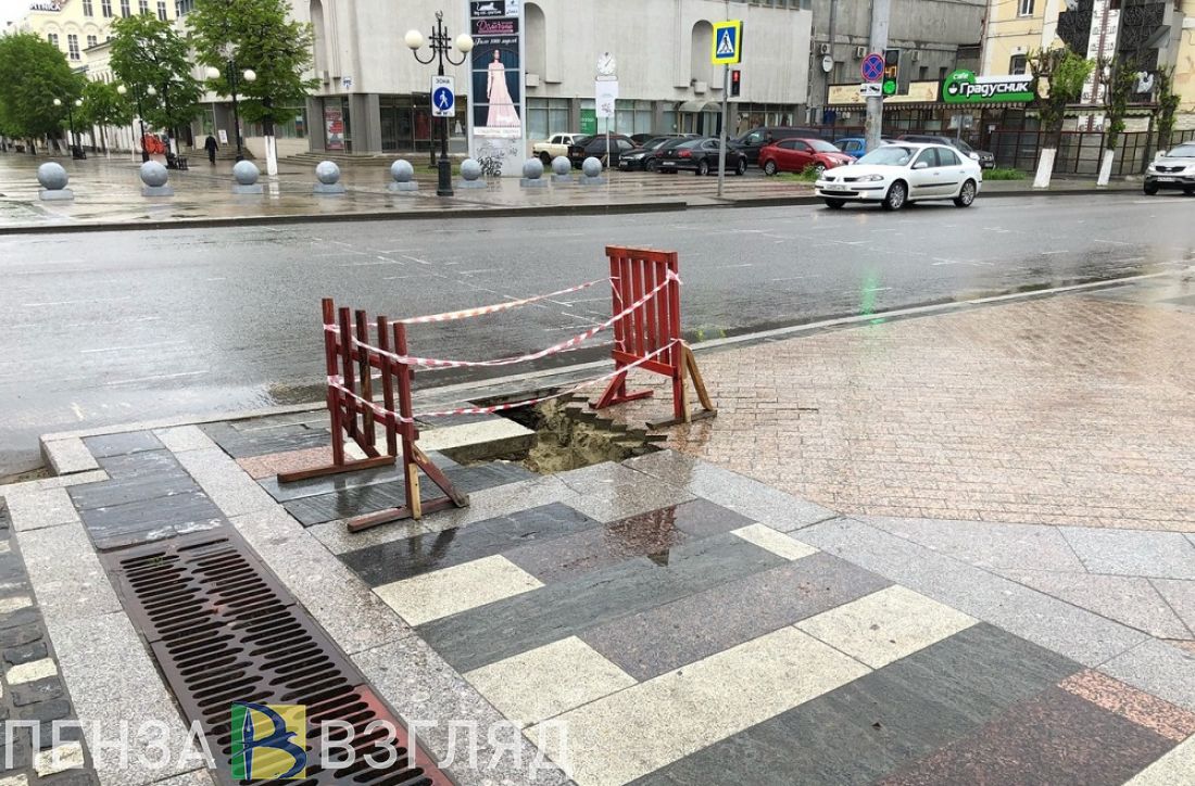 Очередной «провал». Пензенец сообщил о забитых ливневках и противном запахе