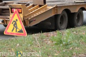 Пензенцев предупреждают об опасности на дороге