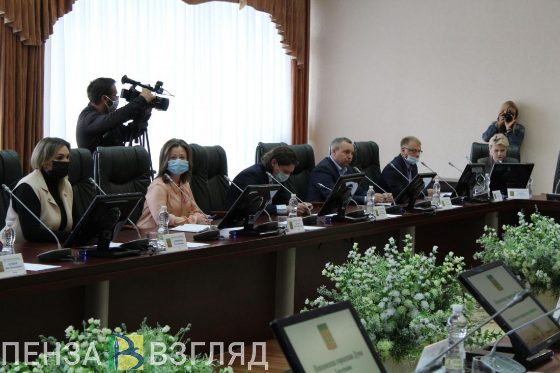 В Гордуме рассмотрели изменения в бюджет Пензы