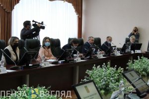 В Гордуме рассмотрели изменения в бюджет Пензы