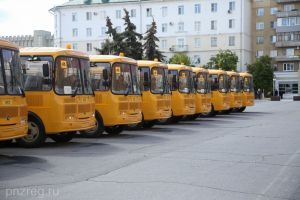 В Пензенской области закупили 16 новых школьных автобусов