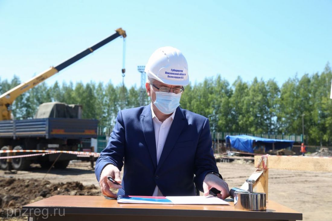 Губернатор Пензенской области заложил капсулу на месте стройки ФОК в Каменке