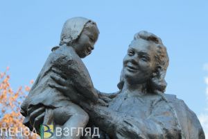 Дети России и Пензенской области глазами статистики