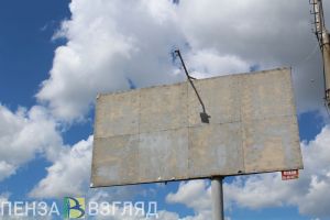 Что заработало в Пензенской области с 1 июня?
