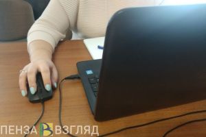 Жители Пензенской области смогут посмотреть концерт, не выходя из дома
