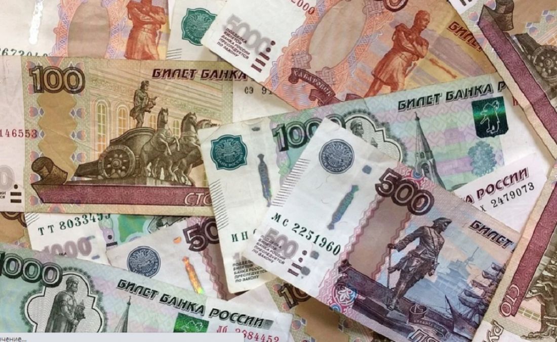 Компании Пензенской области могут взять кредит по льготной ставке