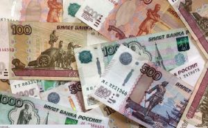Компании Пензенской области могут взять кредит по льготной ставке