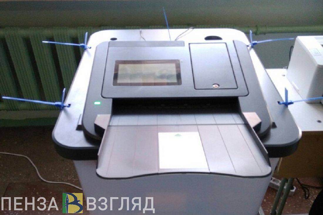 Старт голосования, вуз в рейтинге Forbes и рост числа больных COVID-19: новости Пензенской области за 25 июня