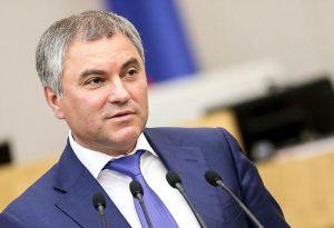 В Пензу приедет спикер Госдумы Вячеслав Володин