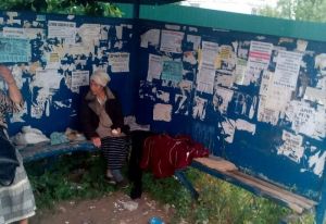 Пензенцы обнаружили на остановке забывшую место жительства женщину