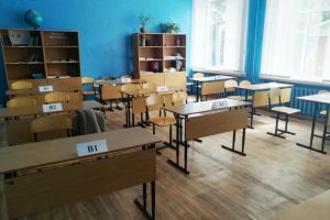 В Пензенской области отрепетировали ЕГЭ по географии