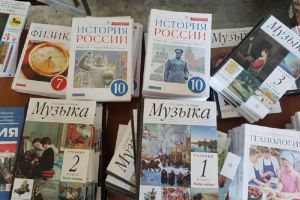 В Пензенскую область начали поступать учебники