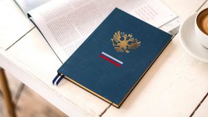 Поправки в Конституцию РФ вступают в силу в субботу