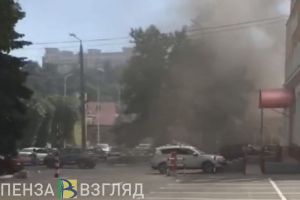 Пензенец сообщил о пожаре возле автозаправки