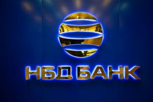 НБД-Банк поделился с предпринимателями секретами успешной стратегической сессии
