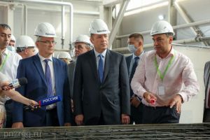 Пензенский губернатор и полпред президента в ПФО посетили комбинат «Бетониум»