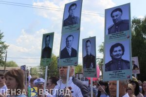 В России снова отменили шествие «Бессмертного полка»