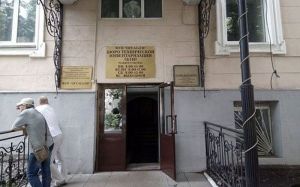 Большинство пензенских МУПов нуждаются в ликвидации