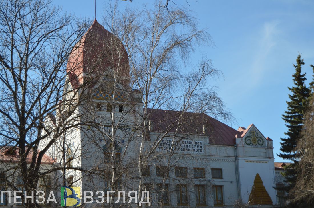 Пензенская картинная галерея переходит на летний режим работы