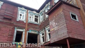 Стало известно, какая судьба ждет бывшее общежитие духовного училища в Пензе
