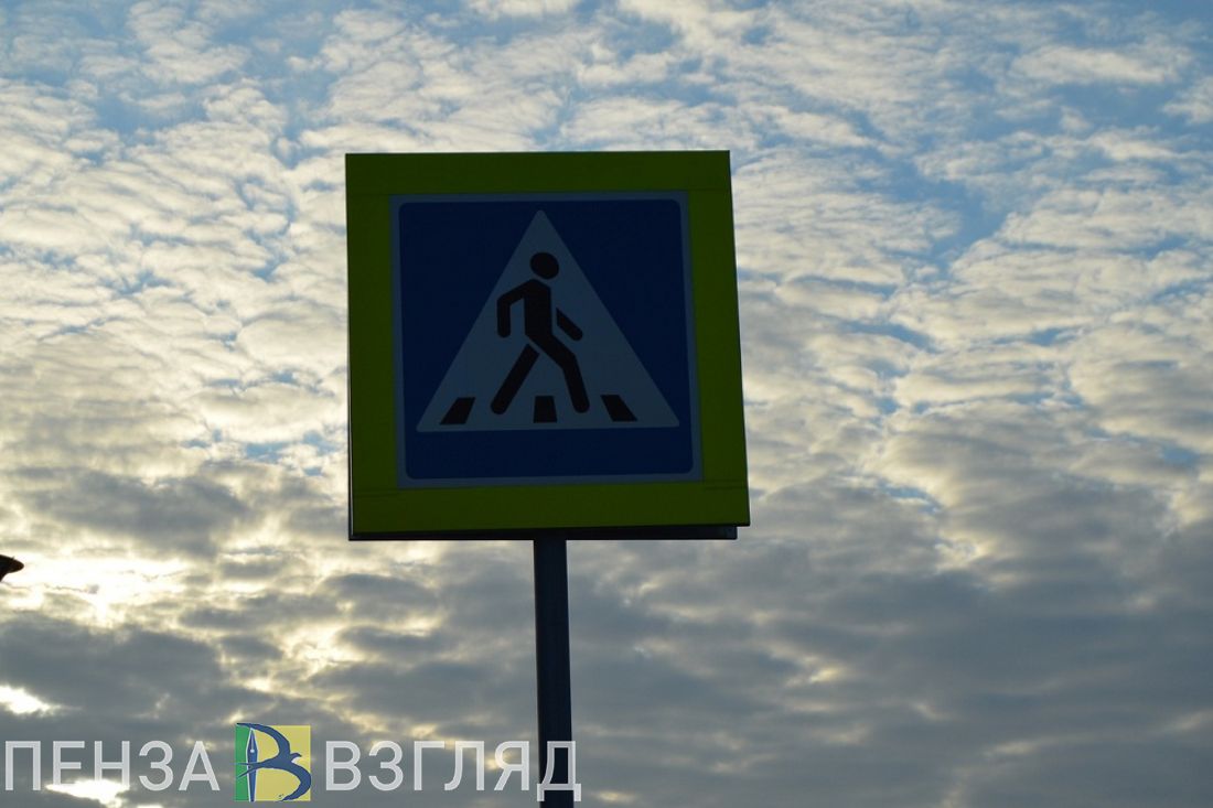 Пешеход-камикадзе, специальные надписи и новая жертва COVID-19: новости Пензенской области за 11 августа