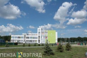 1 сентября в Пензенской области сядут за парты более 130 тысяч школьников
