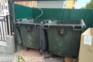 Как внести свой вклад в раздельный сбор мусора