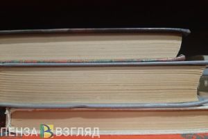 В школы Заречного поступило более 17 тысяч учебников