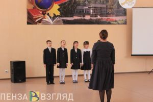 Что ждет пензенских школьников в новом учебном году