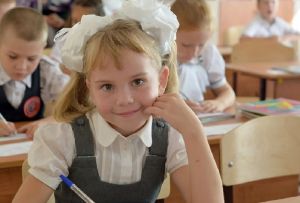 Росстат подсчитал, в каком регионе собрать ребенка в школу дороже всего
