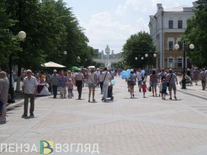 Как воспользоваться бесплатным флаером, полученным на голосовании по поправкам в Конституцию?