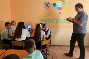 В Пензенской области начала работу Экостанция