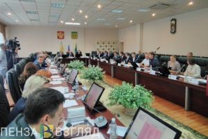 Депутаты пензенской Гордумы провели внеочередную сессию