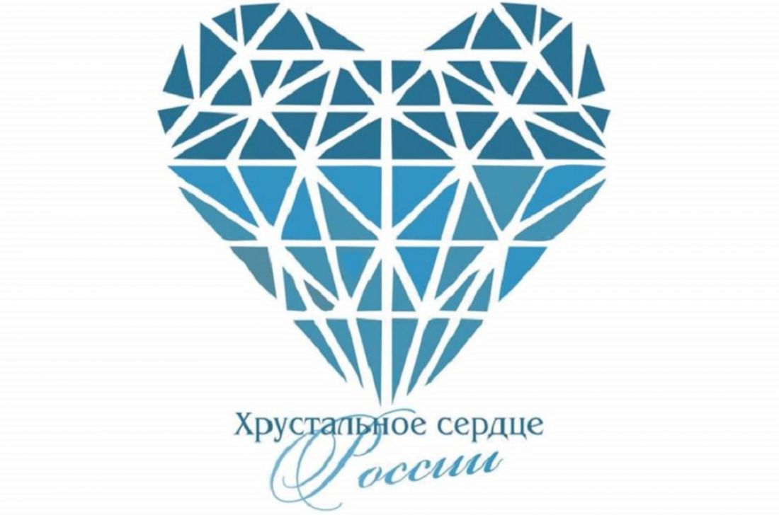 Фестиваль «Хрустальное сердце России» прошел в Никольске