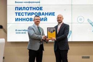 Банк «Открытие» включен в реестр пилотных площадок Агентства инноваций Москвы