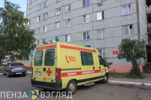 Как вызвать скорую, врача на дом или записаться на прием в Пензенской области
