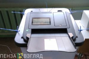 Стала известна явка в первый день выборов в Пензенской области