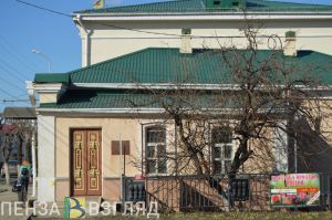 Уникальный музей Пензы посетили гости из разных регионов