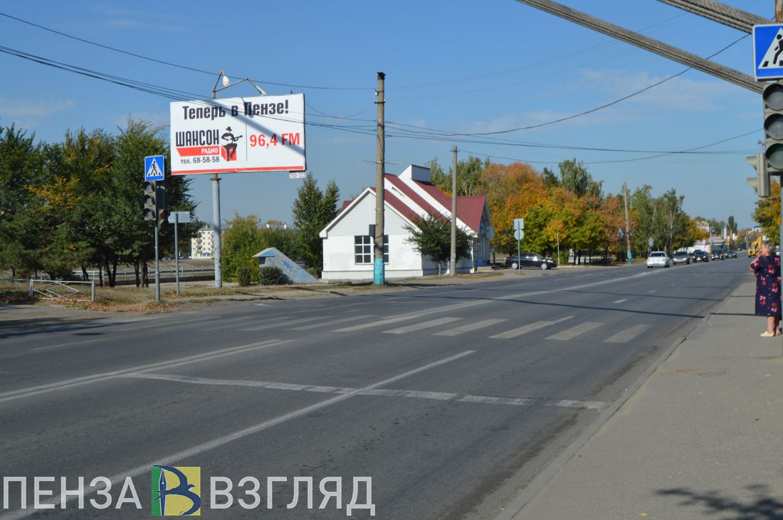 Ухудшение погоды, ДТП с ребенком и дата инаугурации губернатора - новости Пензы за 15 сентября
