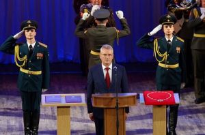 Названа дата инаугурации губернатора Пензенской области