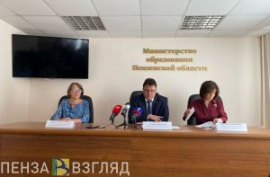 В Пензенской области снижен порог роспуска классов на «дистанционку»