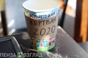 Полгода в режиме повышенной готовности. Как мы потеряли страх перед COVID-19