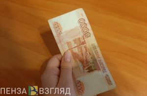 Пособия для безработных с детьми в России предложили продлить бессрочно