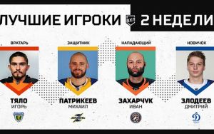 Игрок пензенского «Дизеля» признан защитником недели в ВХЛ
